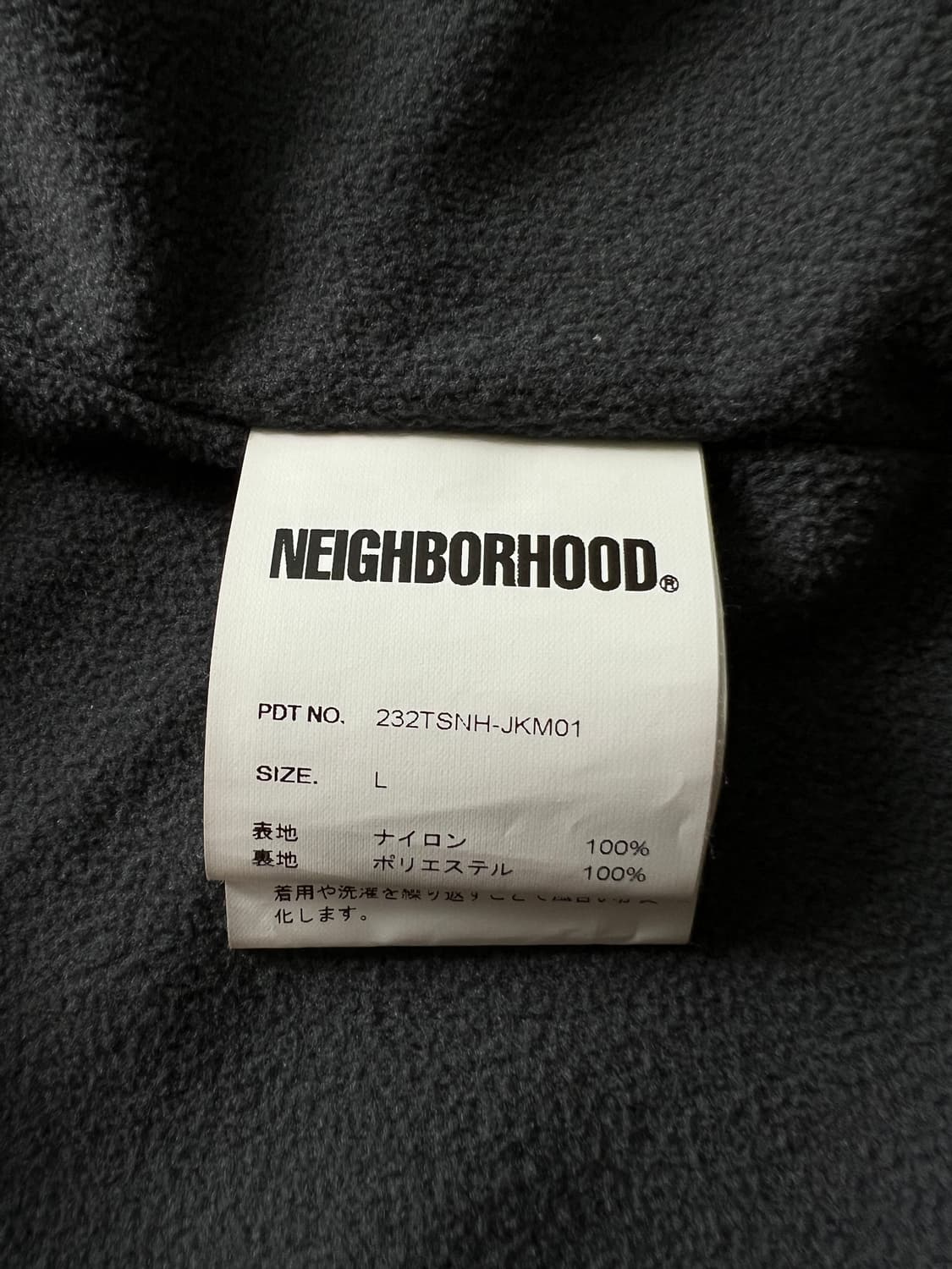 네이버후드 Neighborhood 윈드브레이커 블랙 자켓 상품이미지7