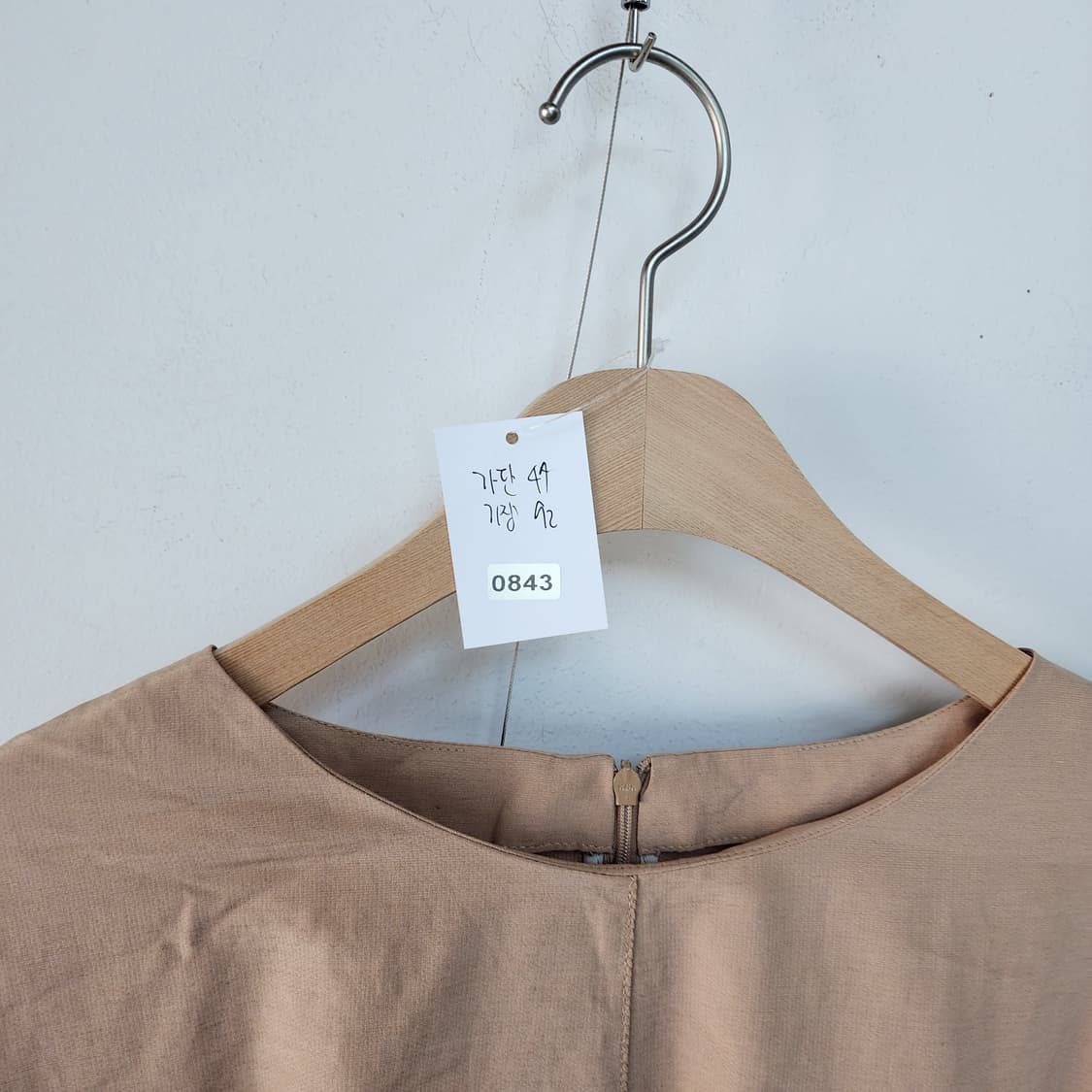 zooc 베이지 반팔 원피스 상품이미지10