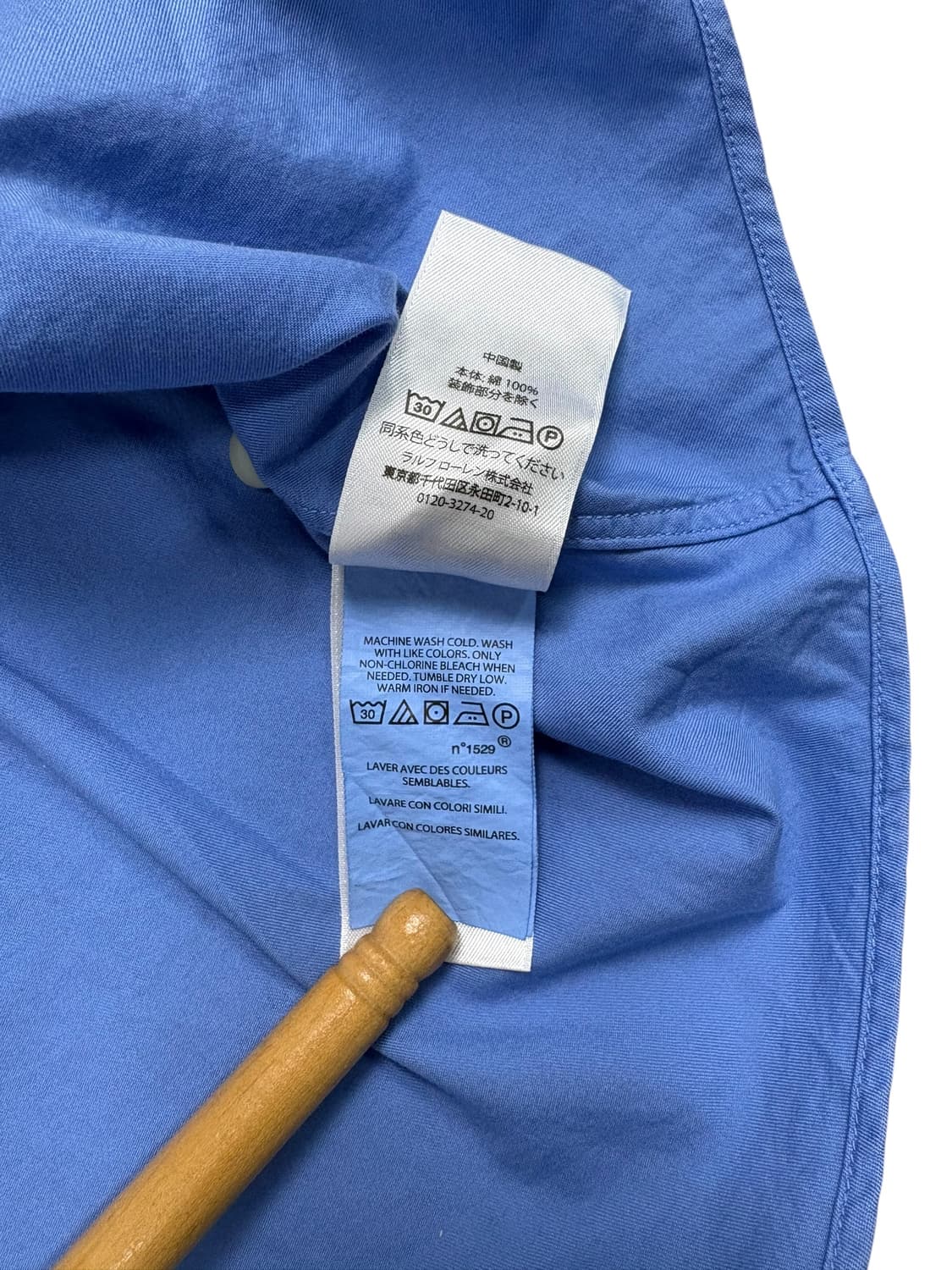 폴로 랄프로렌 커스텀핏 셔츠 블루 상품이미지6