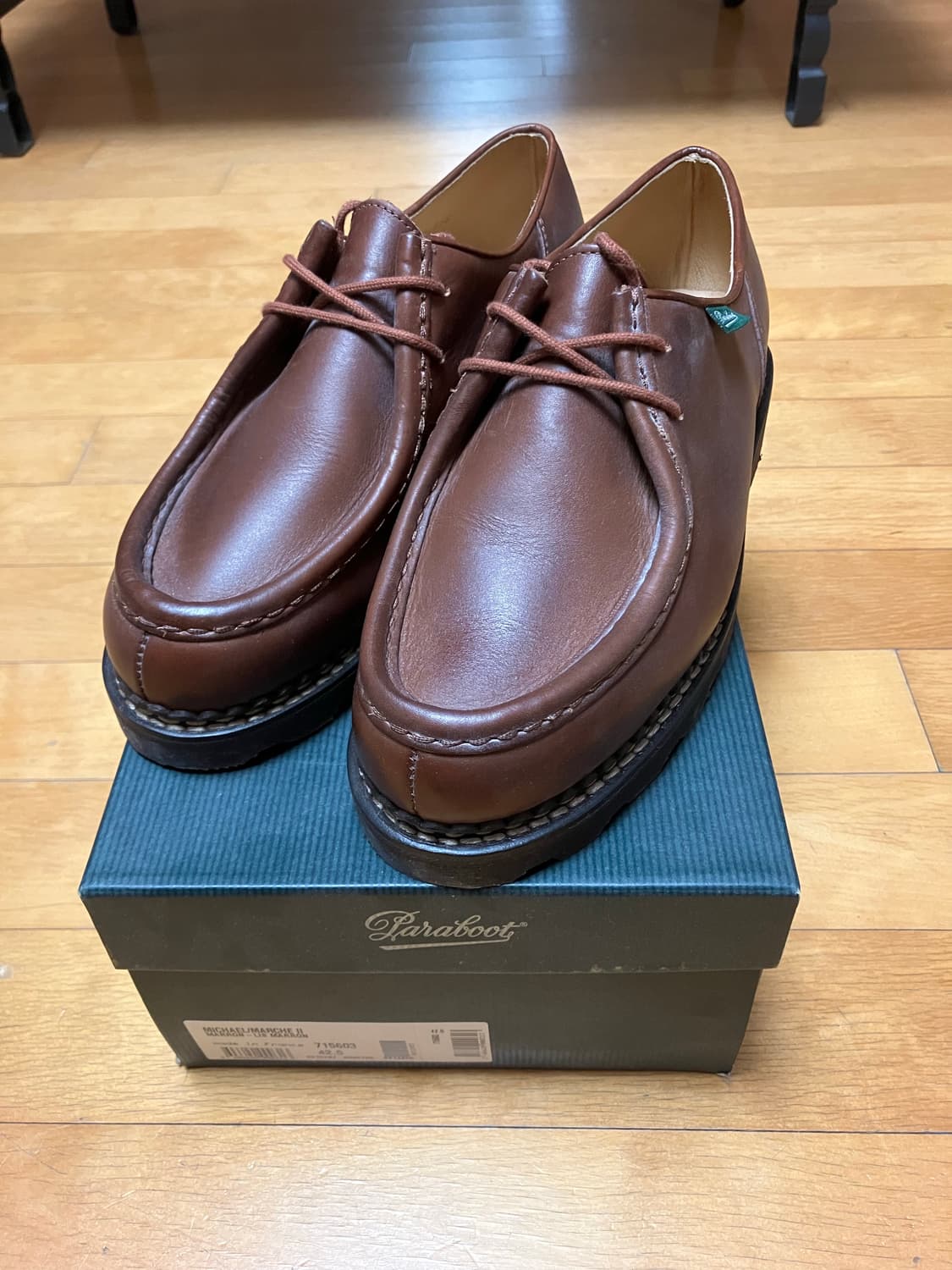 파라부트 미카엘 마룬 42.5(275) 풀박스 새상품급 상품이미지1