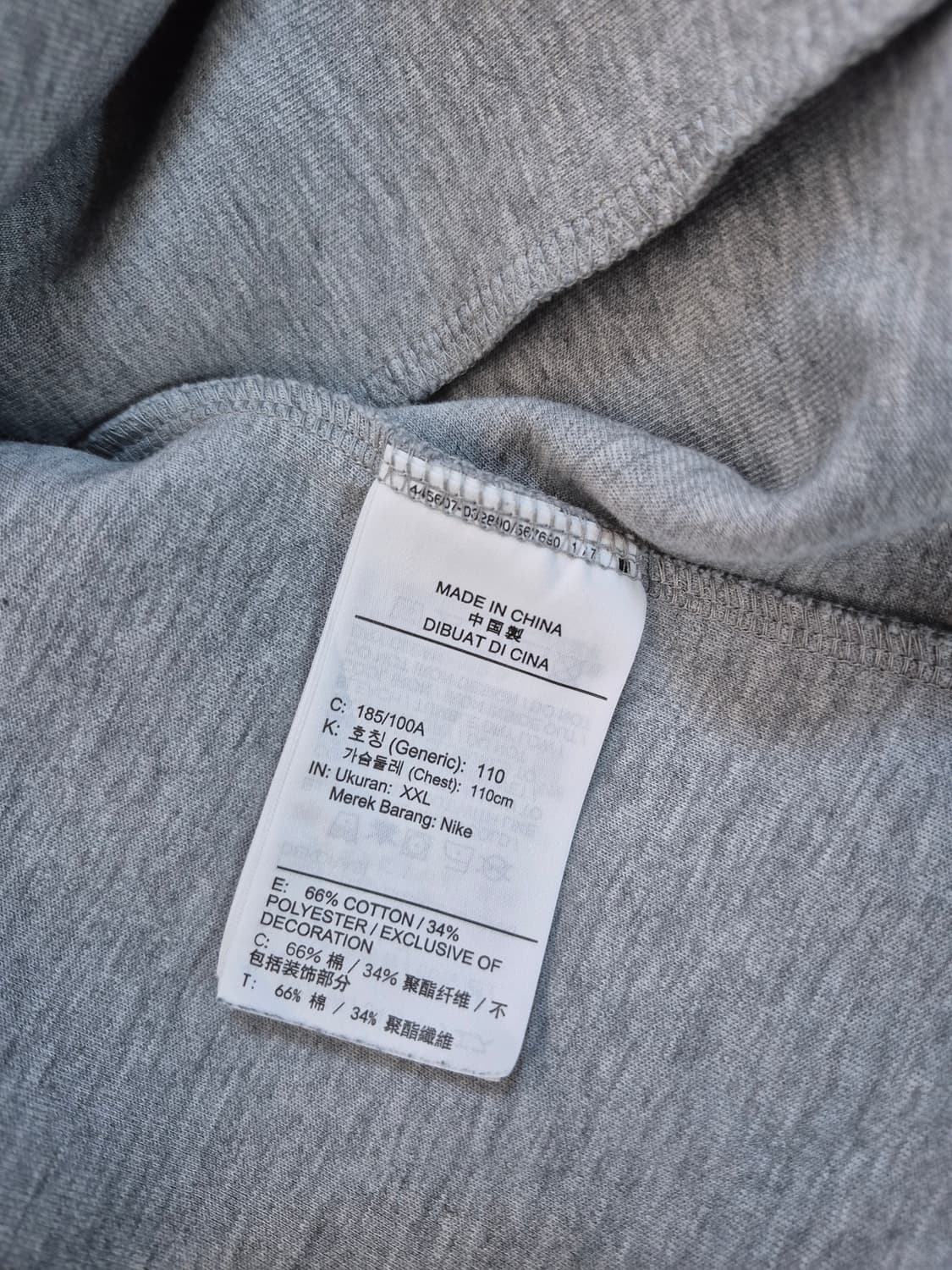 XXL)나이키 테크폴리스 맨투맨(MTA 상품이미지7