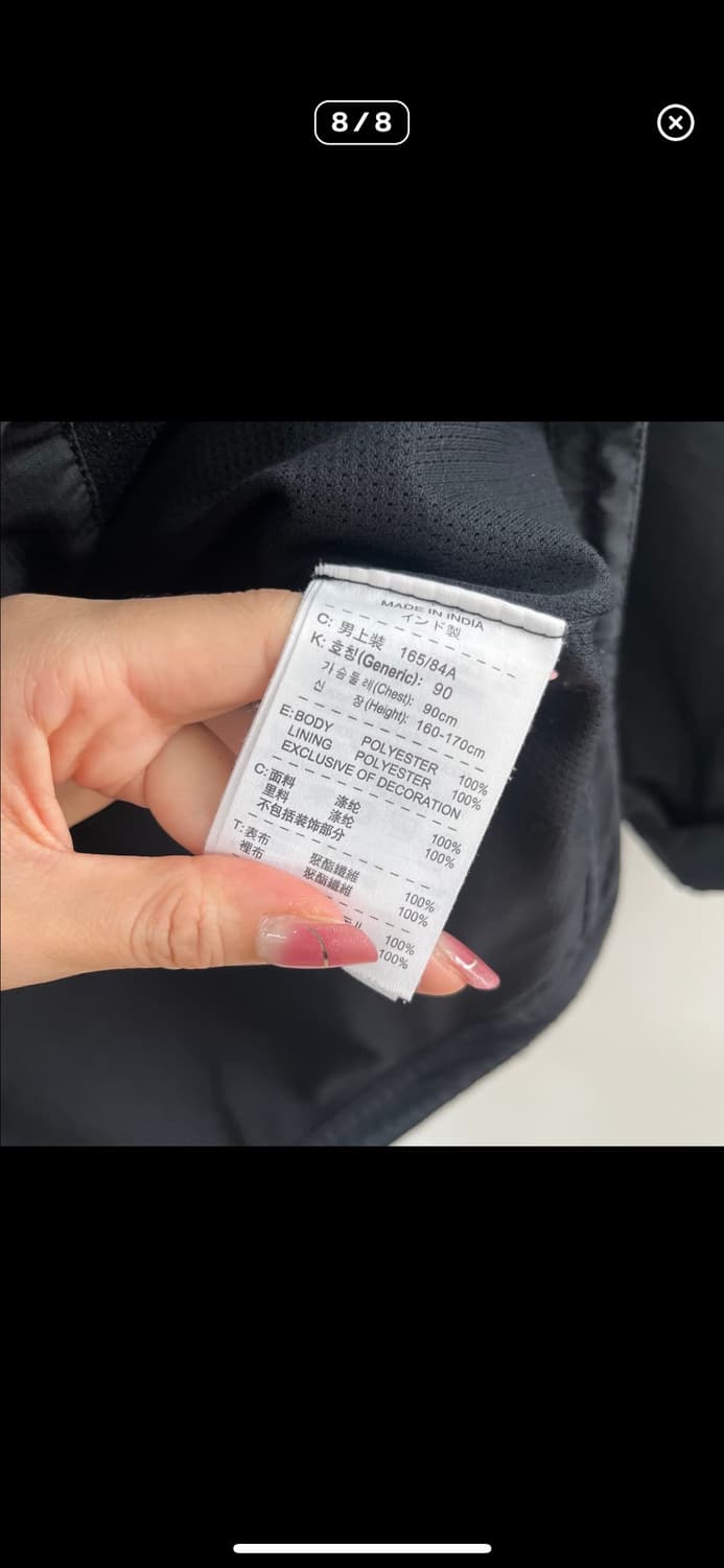 나이키 유벤투스 후드 바람막이 자켓 상품이미지8