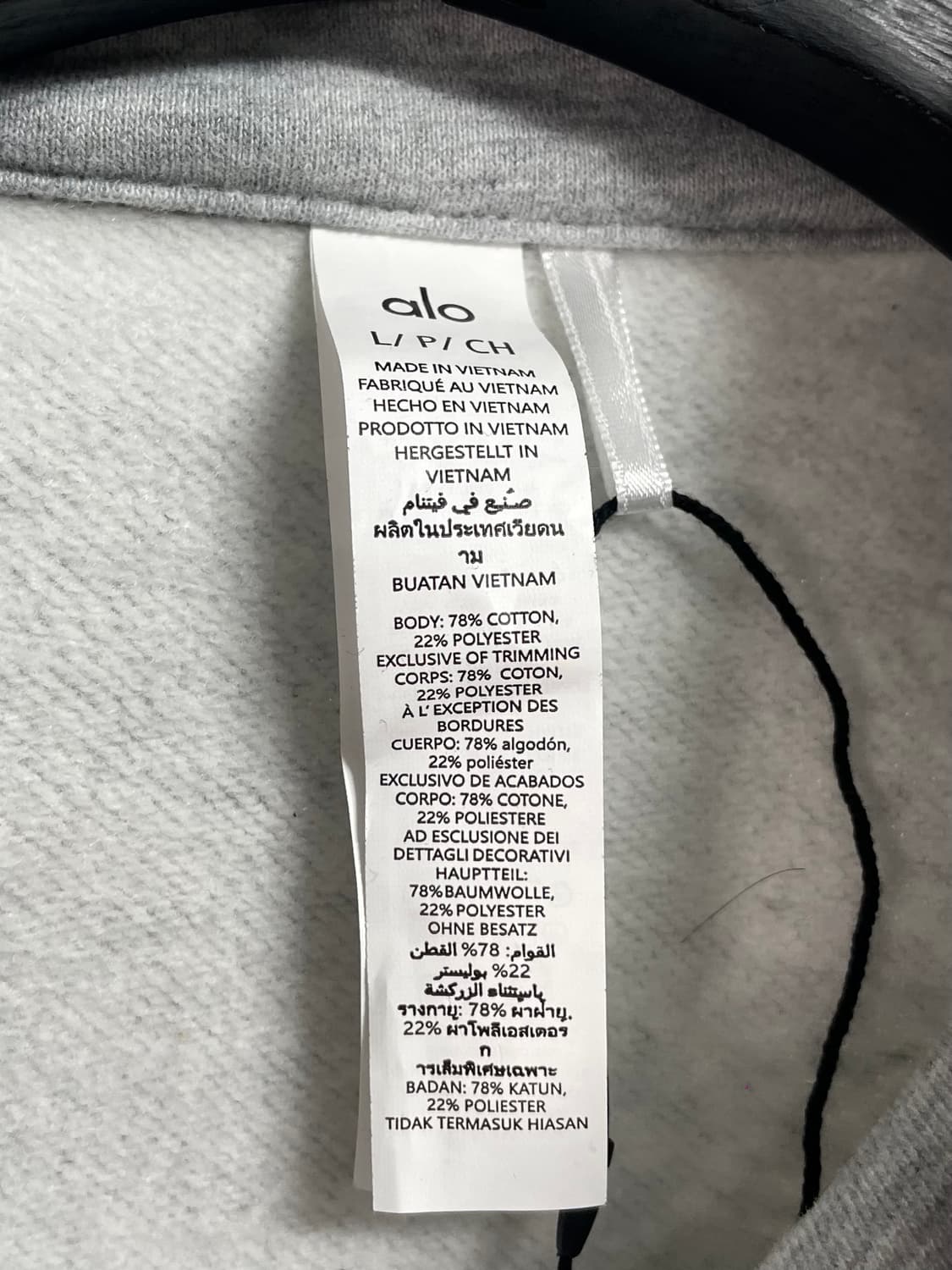 ALO 알로 요가 반집업 맨투맨 (on.619)   상품이미지4