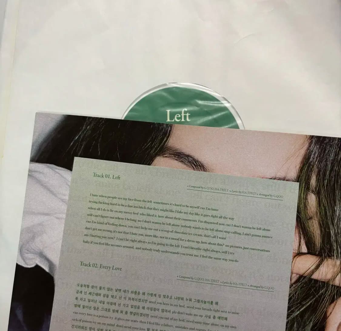핫펠트 LEFT 개봉 엘피 LP 상품이미지3