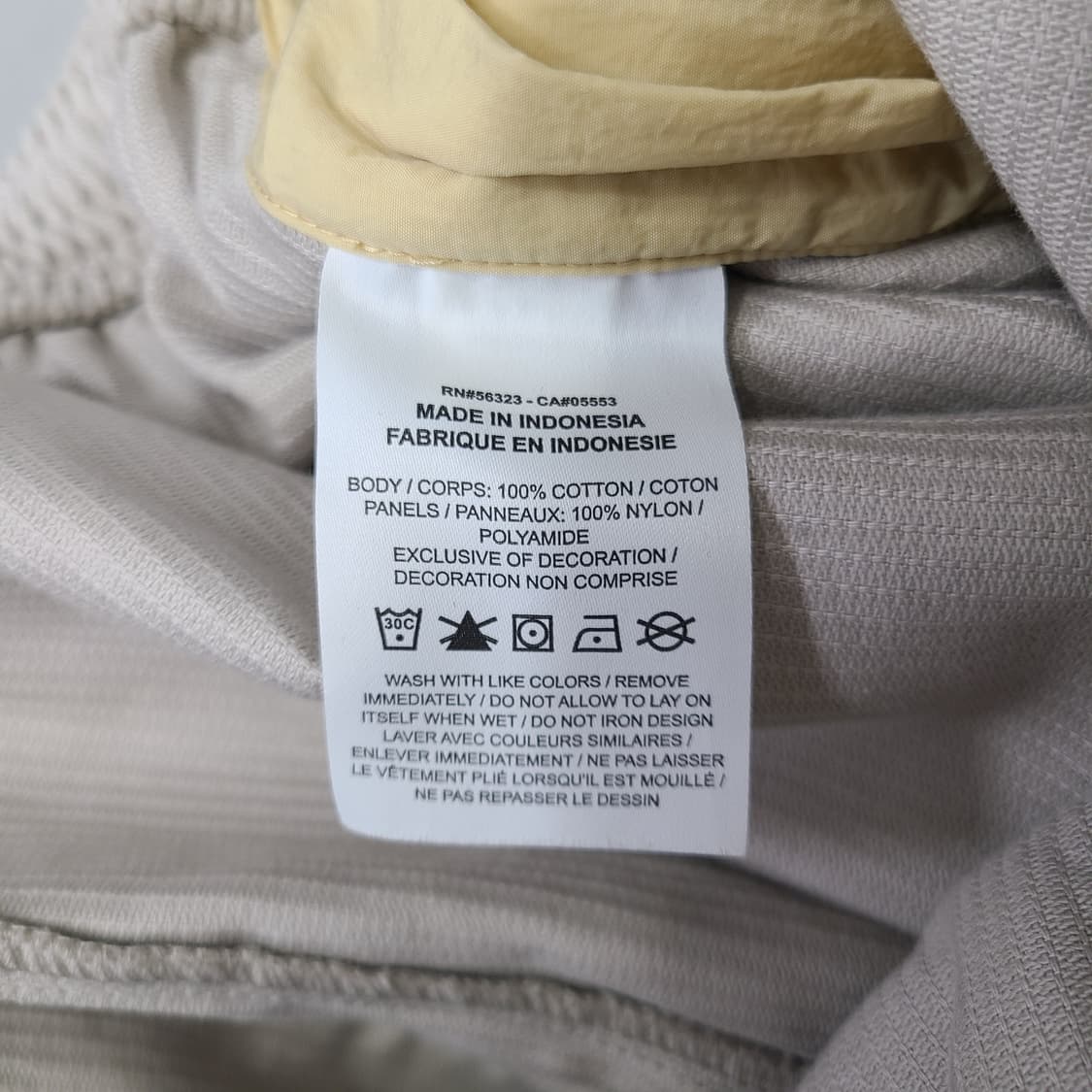 조던x러셀 웨스트브룩 오너더기프트 코듀로이 셋업 상품이미지10