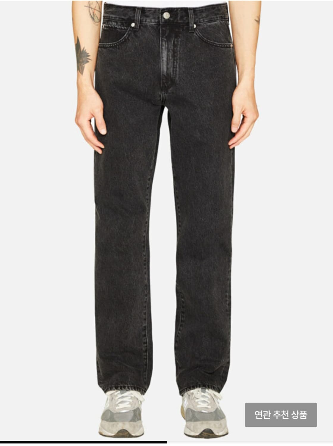 LAB101 흑청바지 상품이미지1