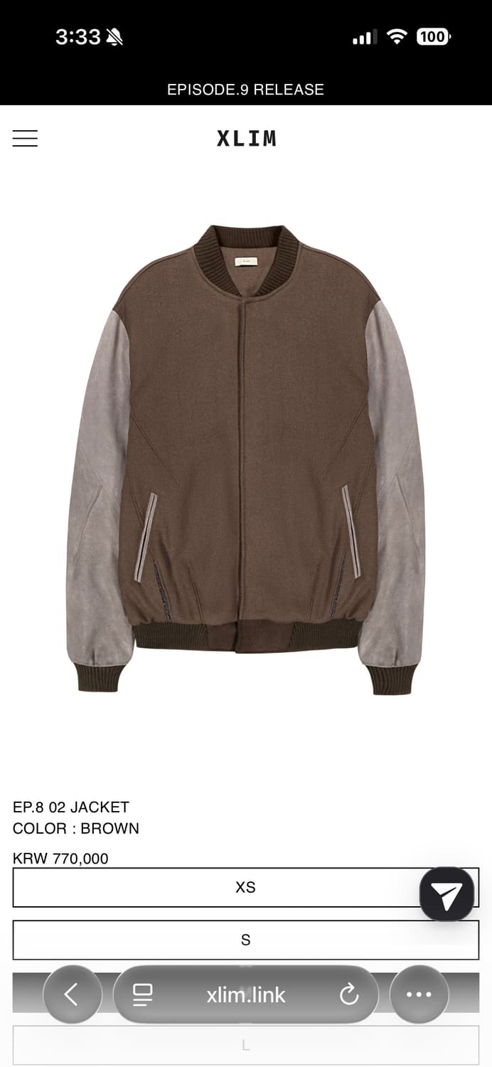 엑슬림 Ep8 02 자켓 (M) 브라운 상품이미지1
