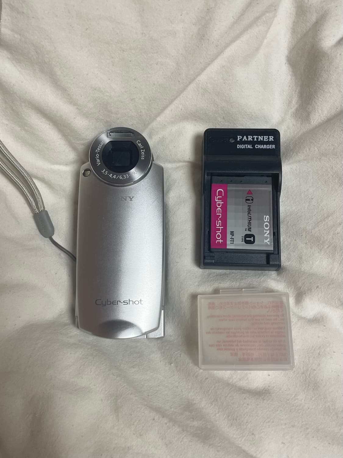 소니 사이버샷 dsc-m2 실버 상품이미지1