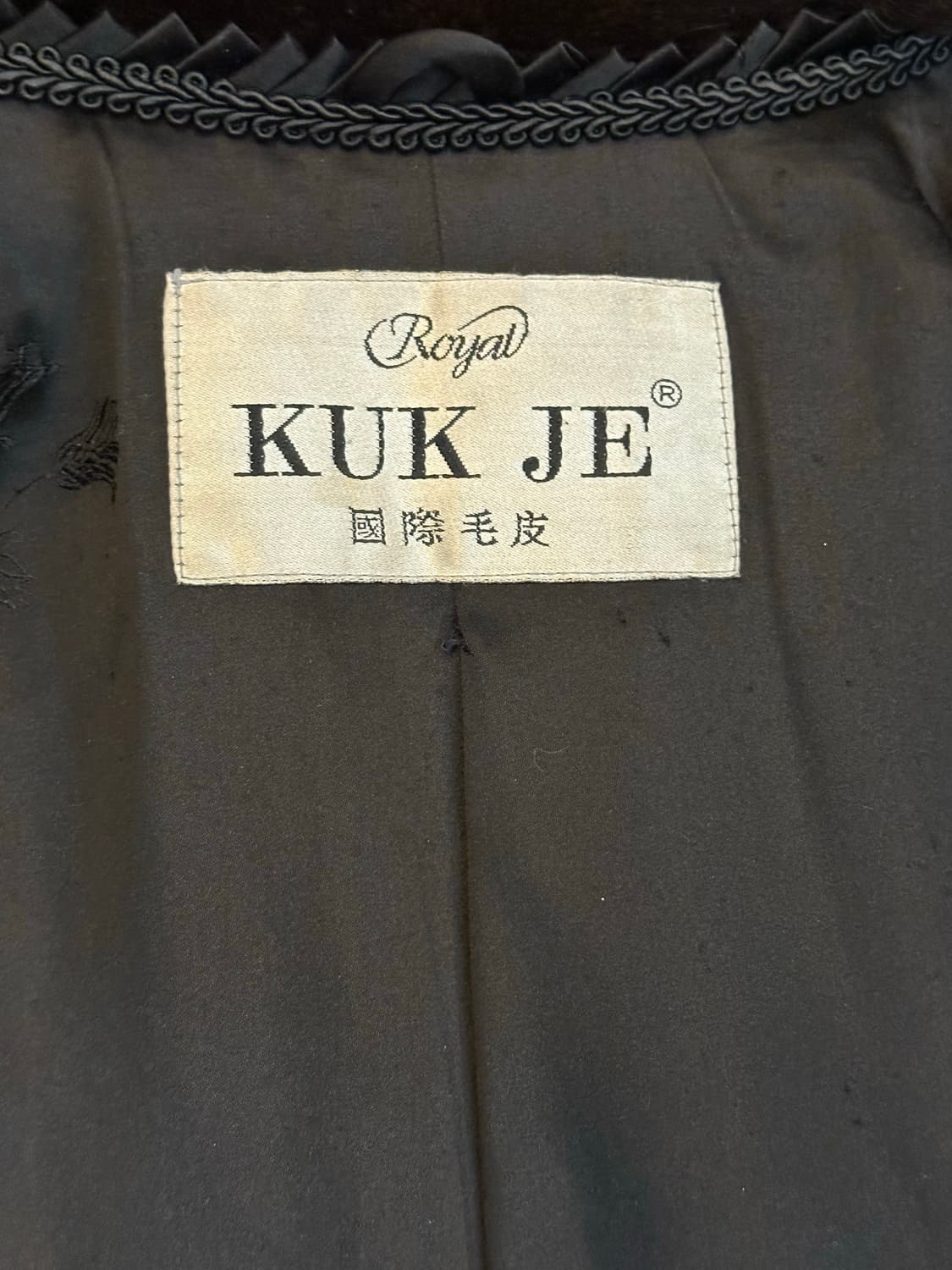 국제모피 로얄 블랙그라마 밍크코트 88 상품이미지9