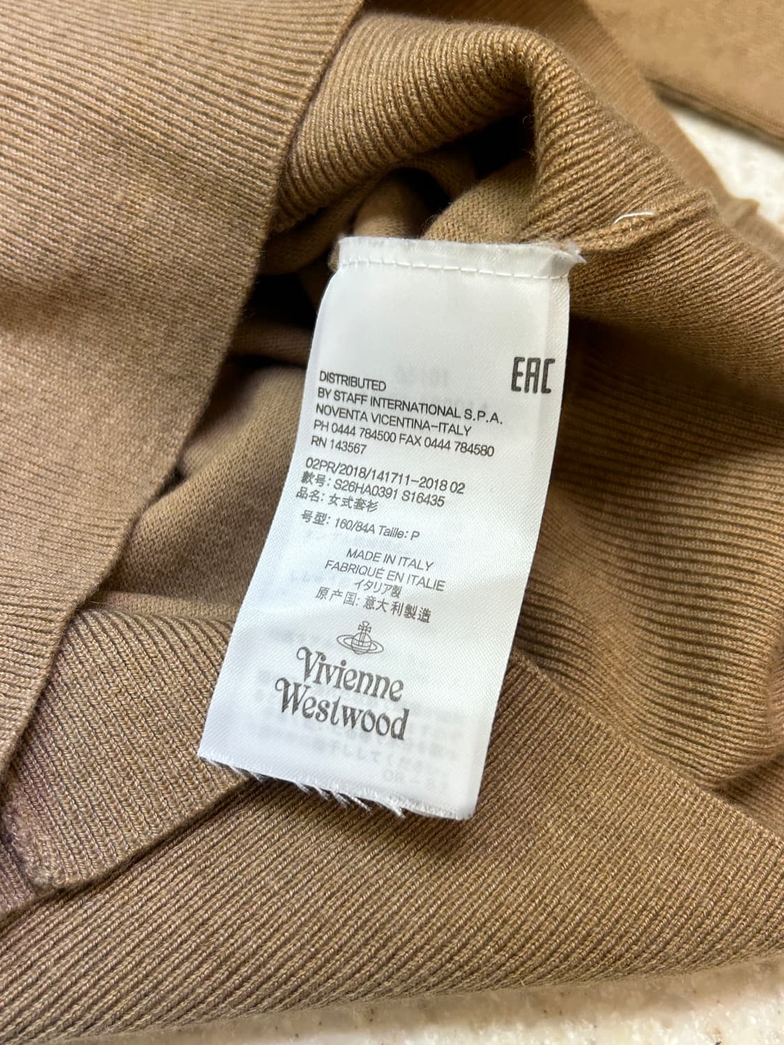 비비안웨스트우드 ORB 니트 상품이미지4