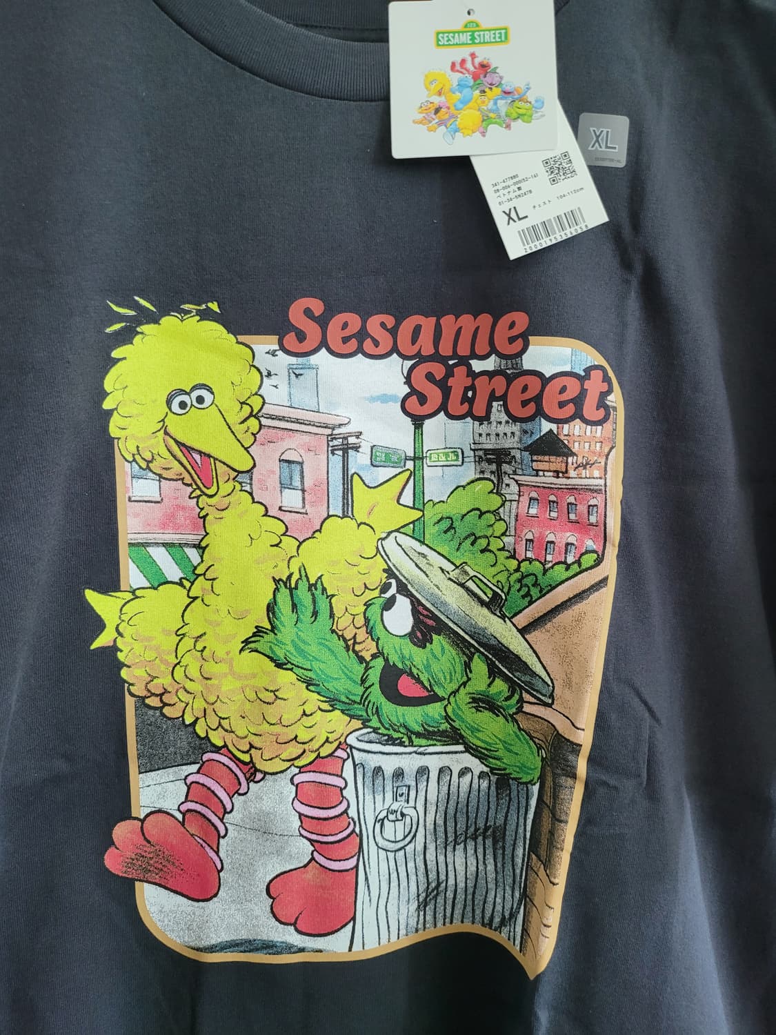 [일괄판매] 유니클로 재팬 x 세서미 스트리트 UT 한정판 4종 세트 ( 상품이미지8