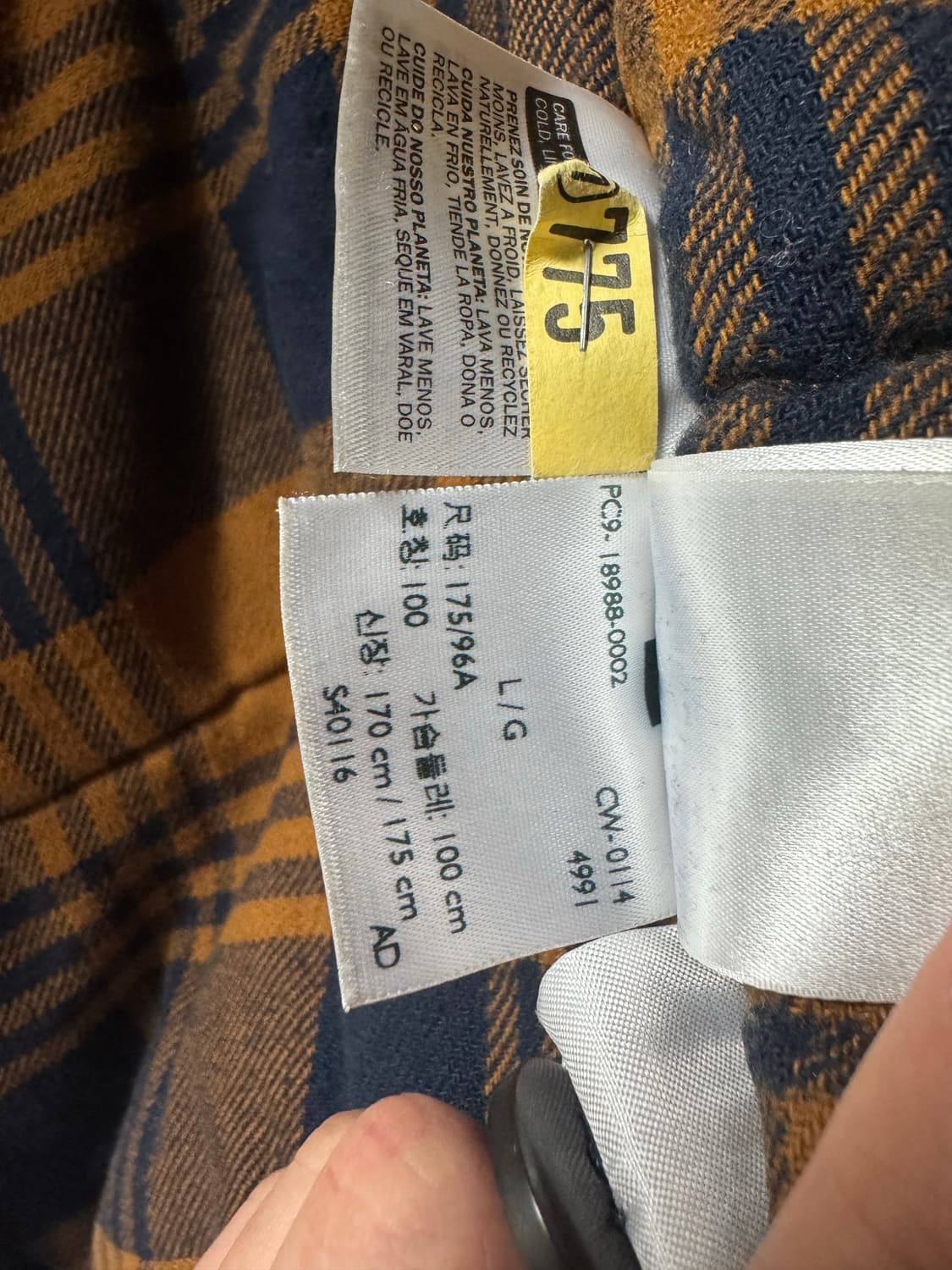 리바이스 (Levi’s) 쉐르파 안감 후드 자켓 상품이미지4