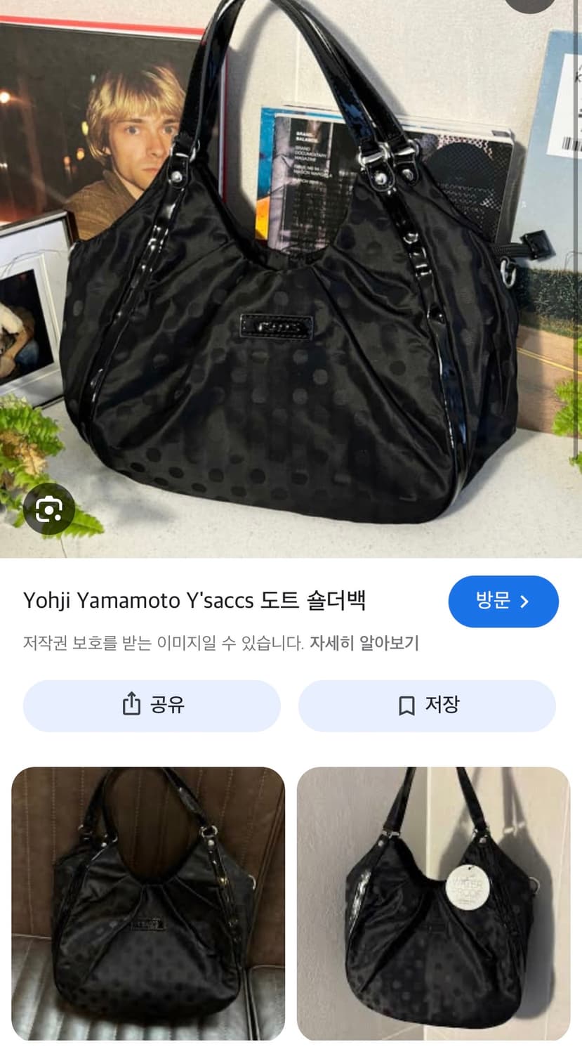 Y'saccs 요지 야마모토 도트백 숄더백 상품이미지3