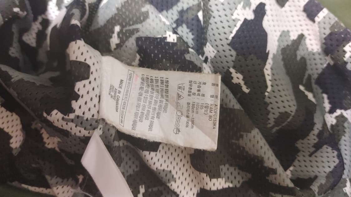 아디다스 야상 105 상품이미지4