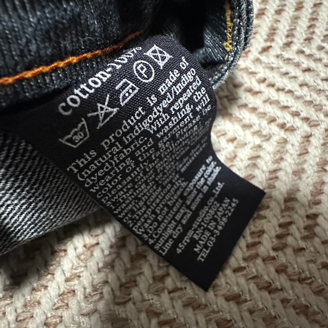 45RPM japan made boot cut woman jeans 상품이미지5