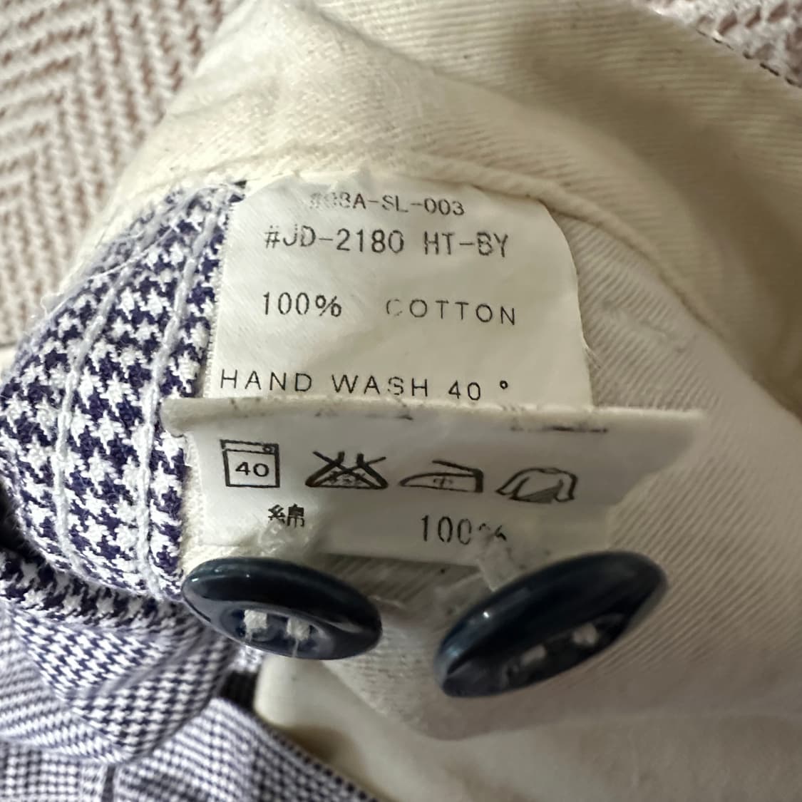 DANTON japan made skirt 상품이미지4