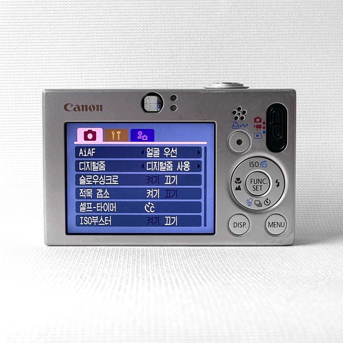 캐논 익시 10 익서스 70 sd1000 ixy ixus 상품이미지3