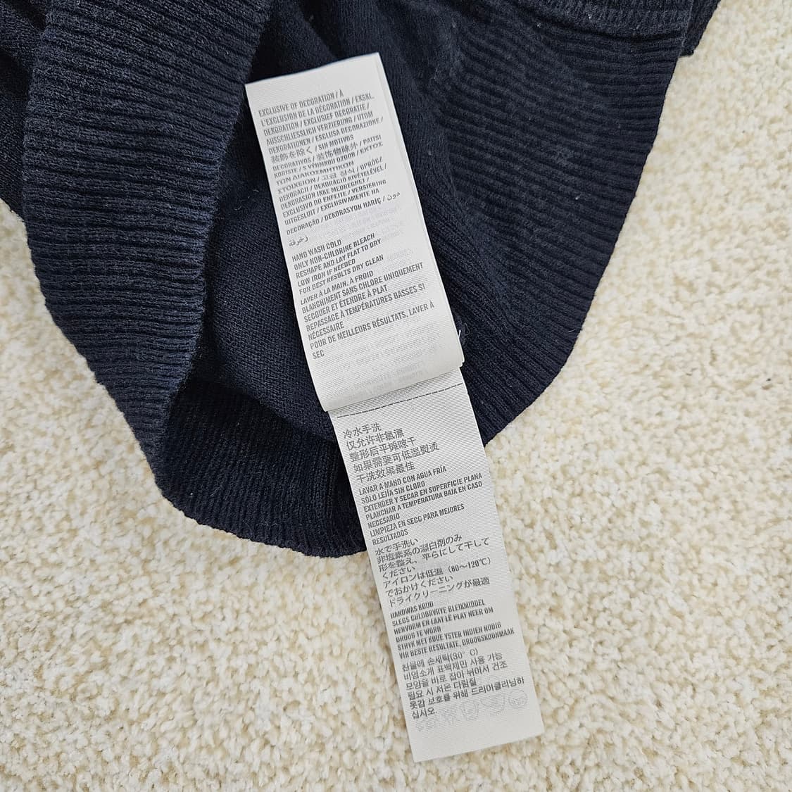 [M] 홀리스터 여성 네이비 브이넥 포켓 가디건 1027JM2 상품이미지7