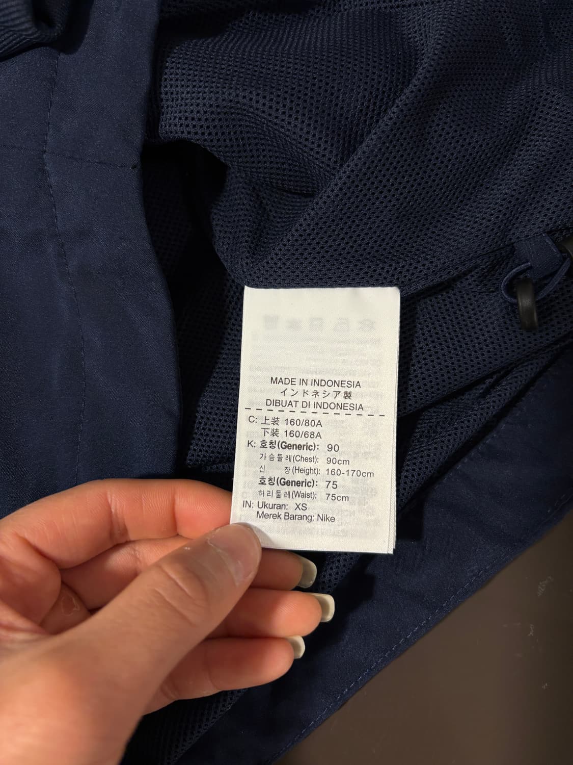 나이키 져지 상품이미지7