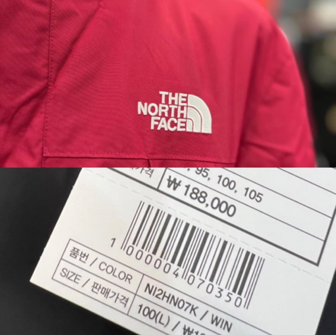 [95]노스페이스 화이트라벨 바람막이 레드와인 새제품  상품이미지7