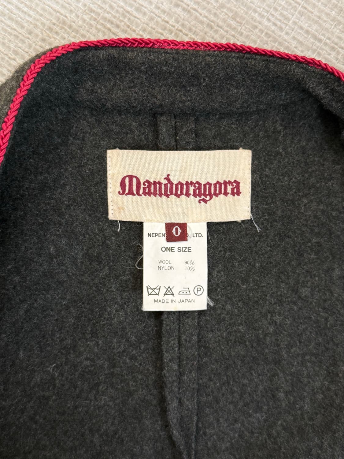 Mandoragora (by Nepenthes) 울 하이넥 자켓 상품이미지2