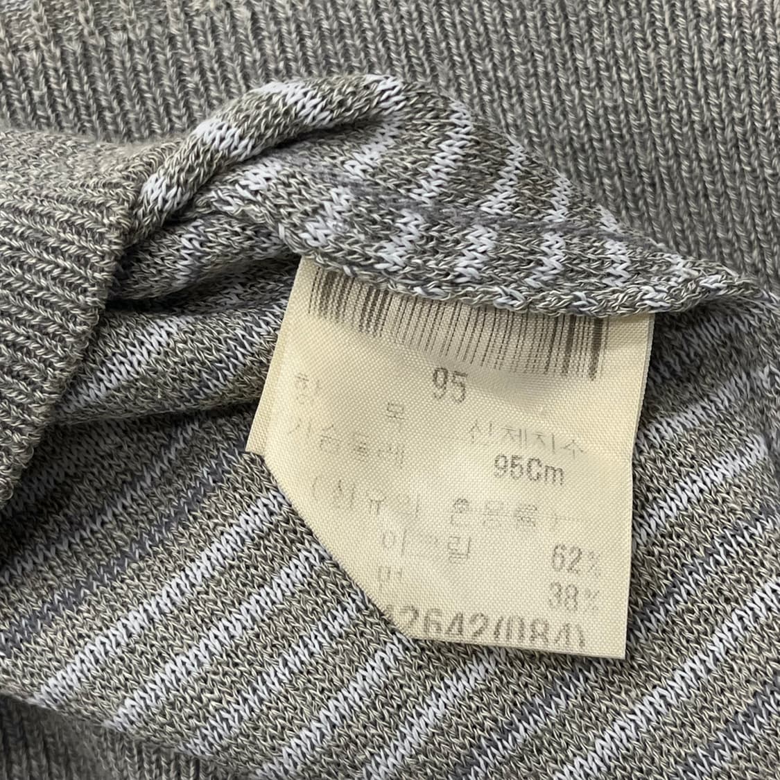95 입생로랑 니트 반팔 티셔츠 상품이미지4