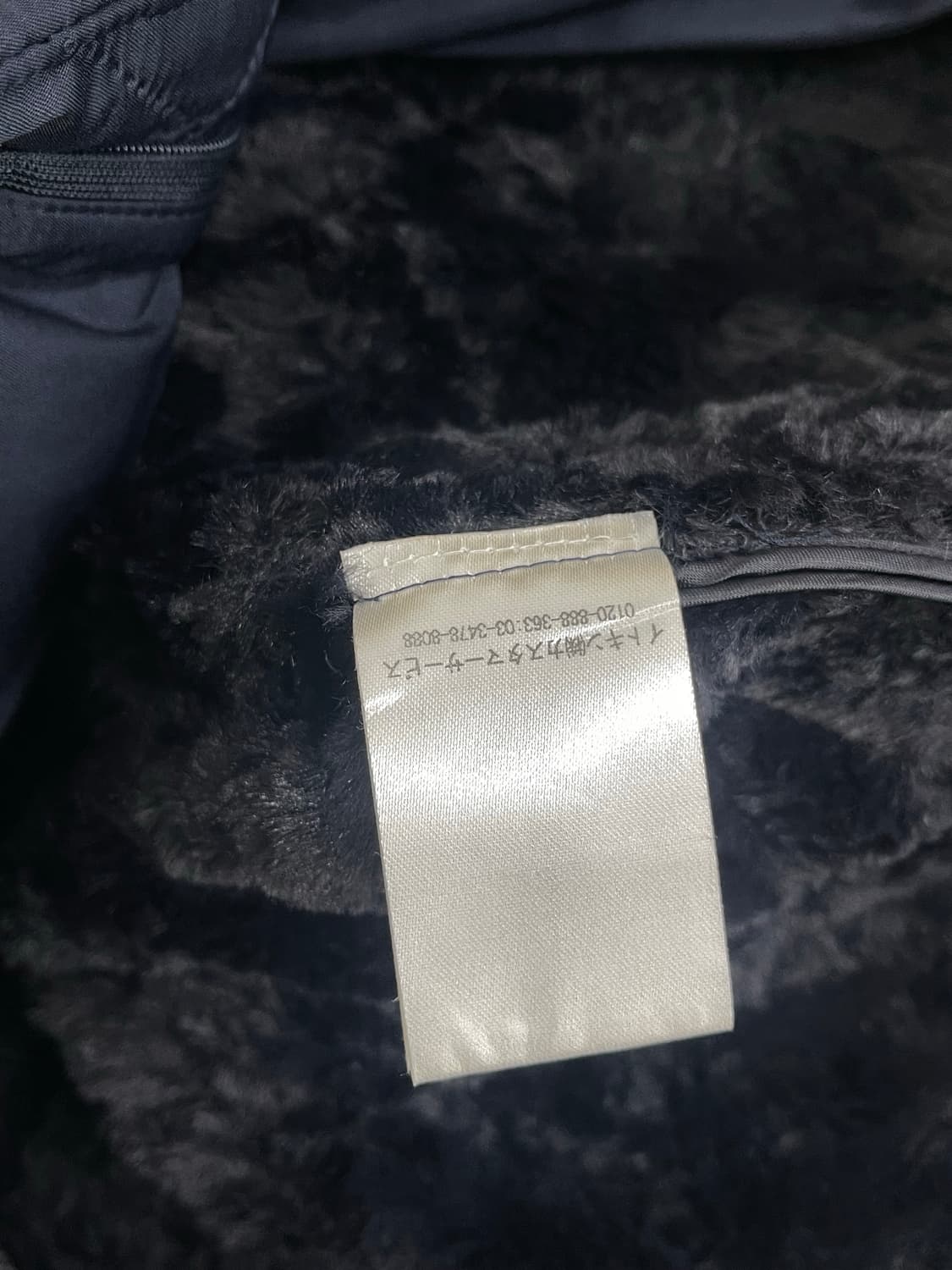 꾸레쥬 정품 더플 코트 상품이미지8