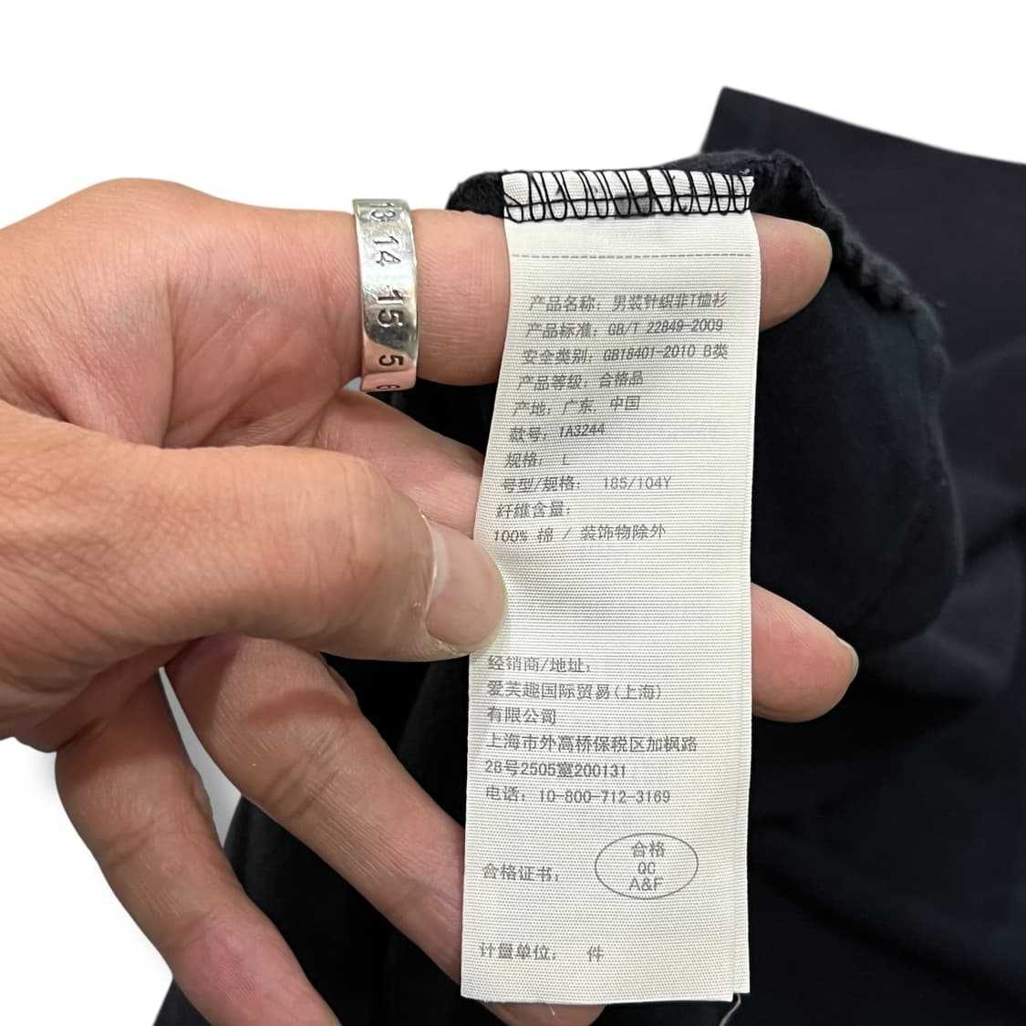 아베크롬비 빅로고 하프티 y12038 상품이미지8