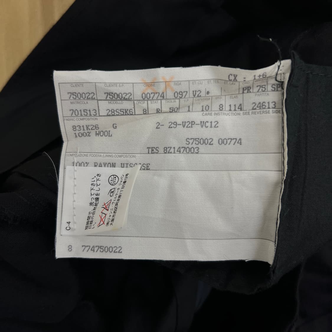 Versace 베르사체 더블 브레스티드 셋업 상품이미지10