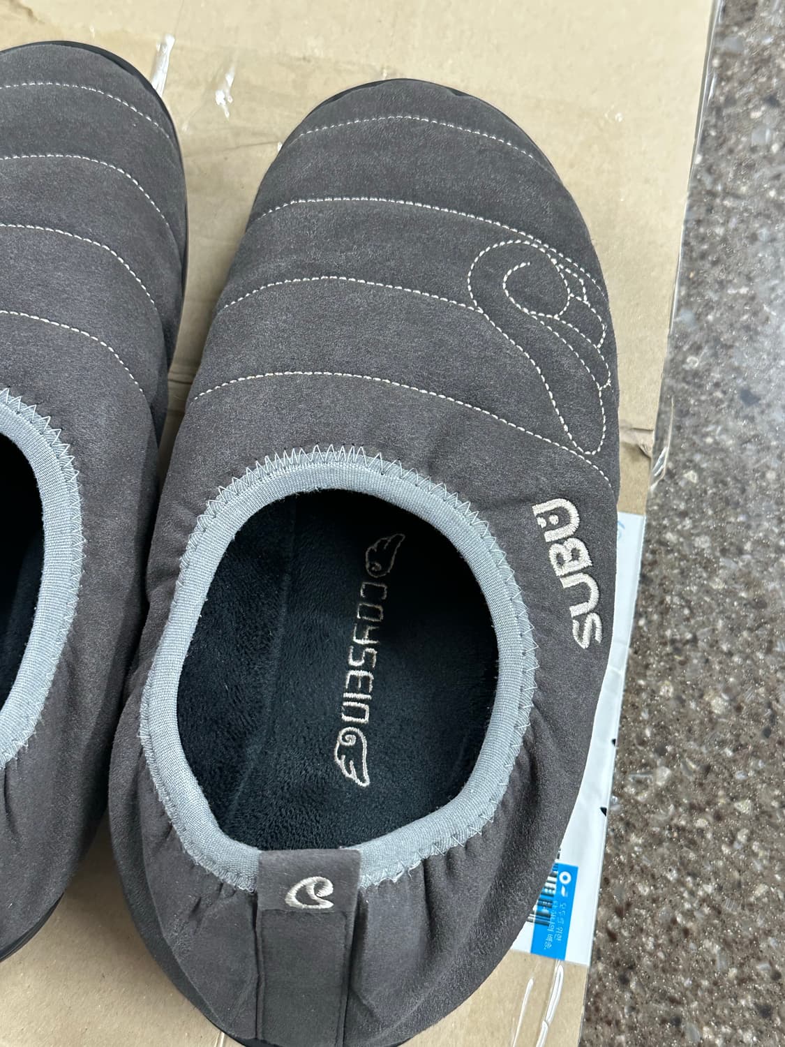 코이세이오 스부 엔젤윙 1 상품이미지4