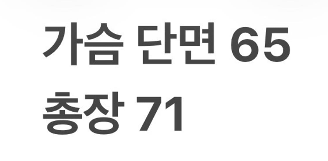 [정품/XL]나이키 ACG 스톰핏 ADV 케스케이드 레인 풀 자켓 b10 상품이미지8