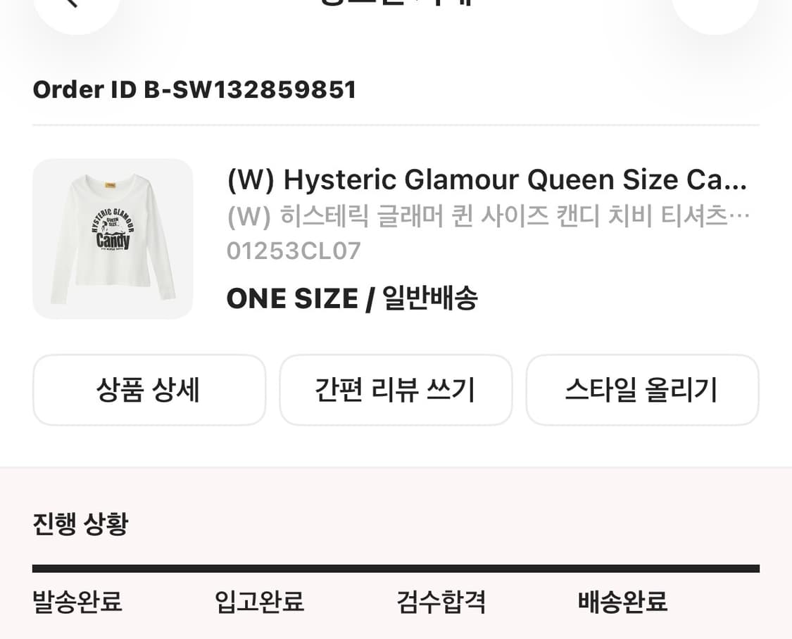 새상품) 히스테릭 글래머 퀸 사이즈 캔디 치비 티셔츠 우먼 상품이미지3