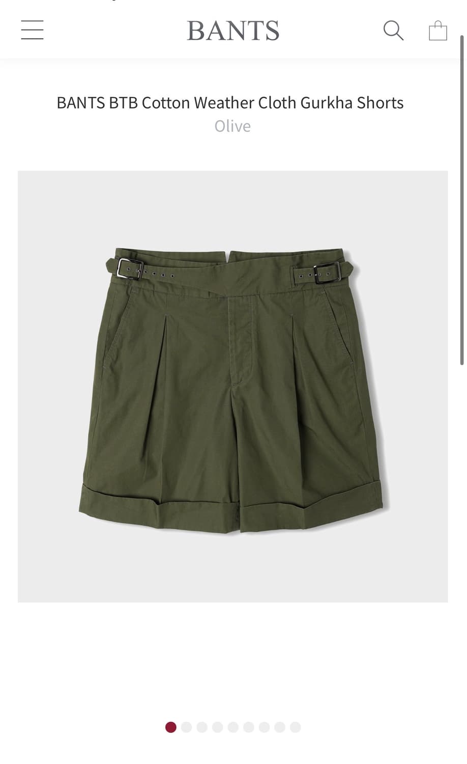 반츠 구르카 쇼츠 반바지 48(30-32) 상품이미지1