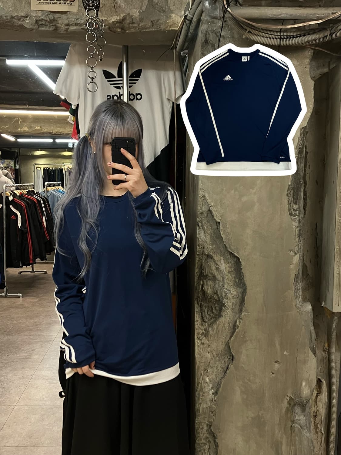 아디다스 긴팔 티셔츠 네이비 105 #csz2416 상품이미지1