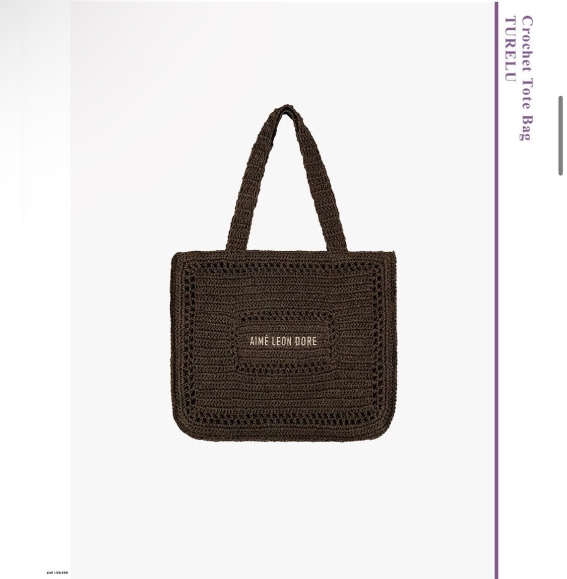 Aimeleondore 상품이미지1