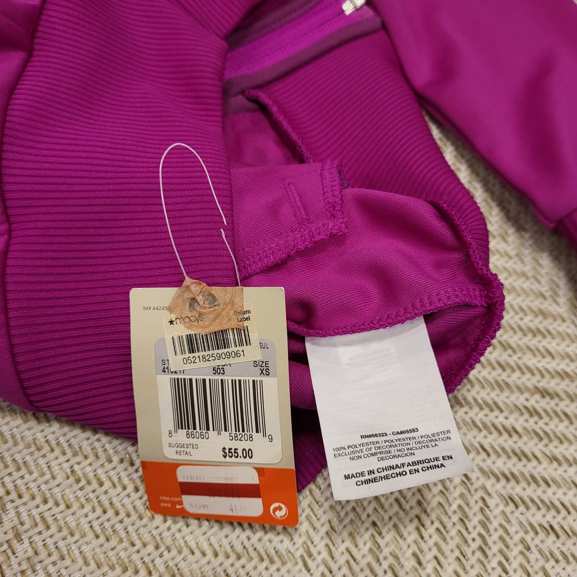 나이키 트랙탑 져지 (XS) 상품이미지7