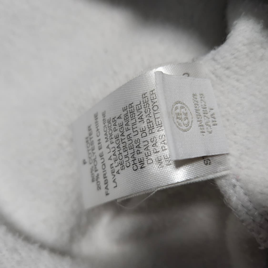 S ) 스투시 기본 빅 로고 후드티 그레이 상품이미지6