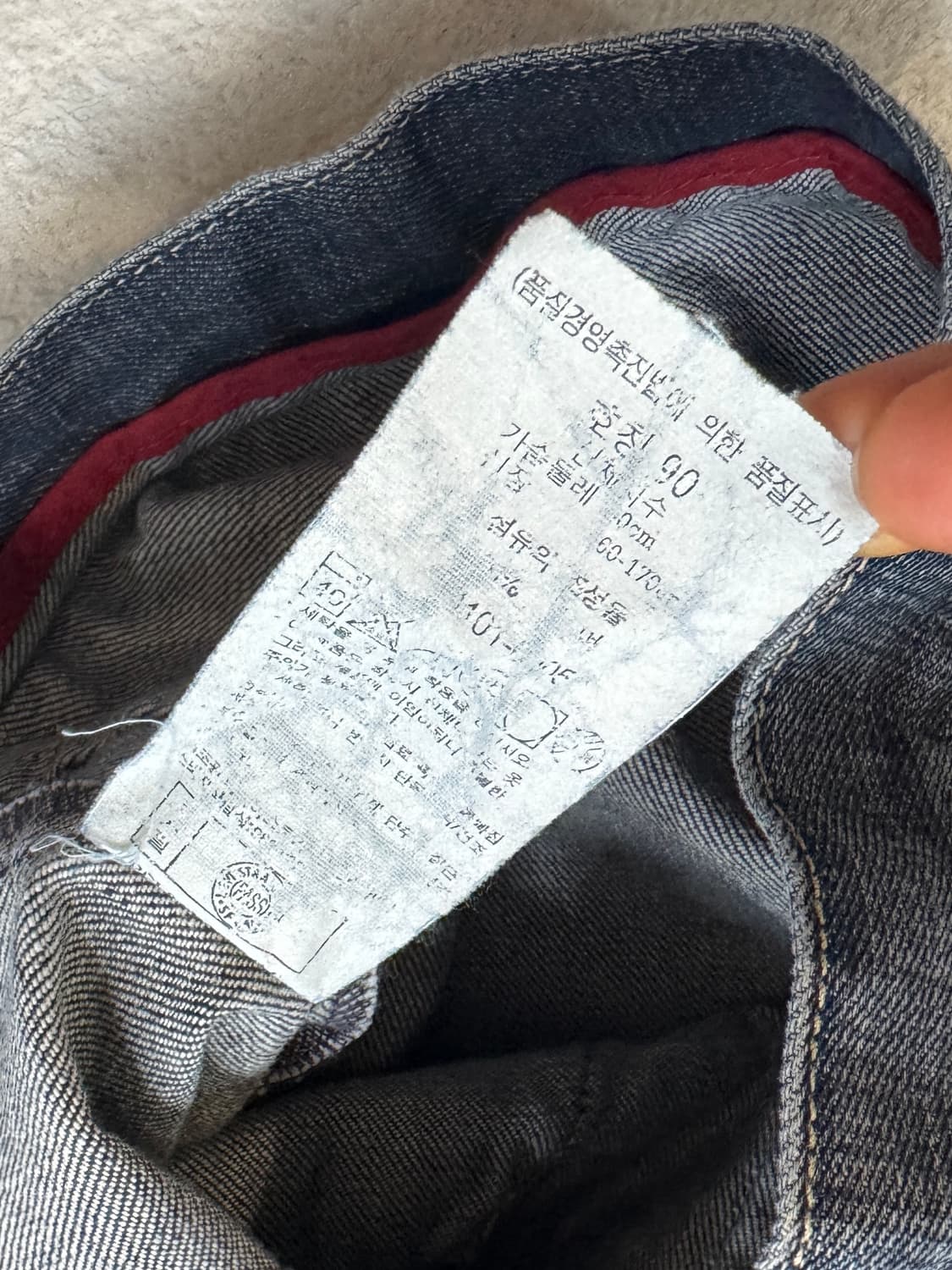 리바이스 엔지니어드 데님 자켓 상품이미지7