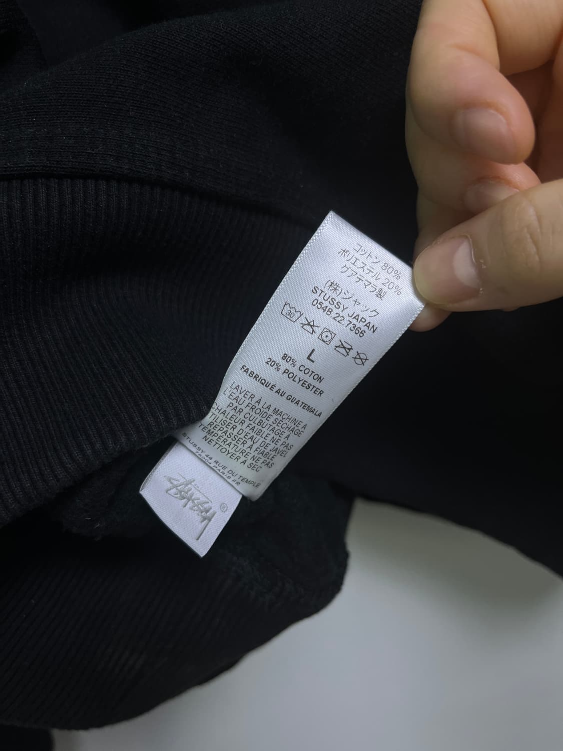 스투시 빅스탁 후드티 블랙 L 판매 상품이미지4