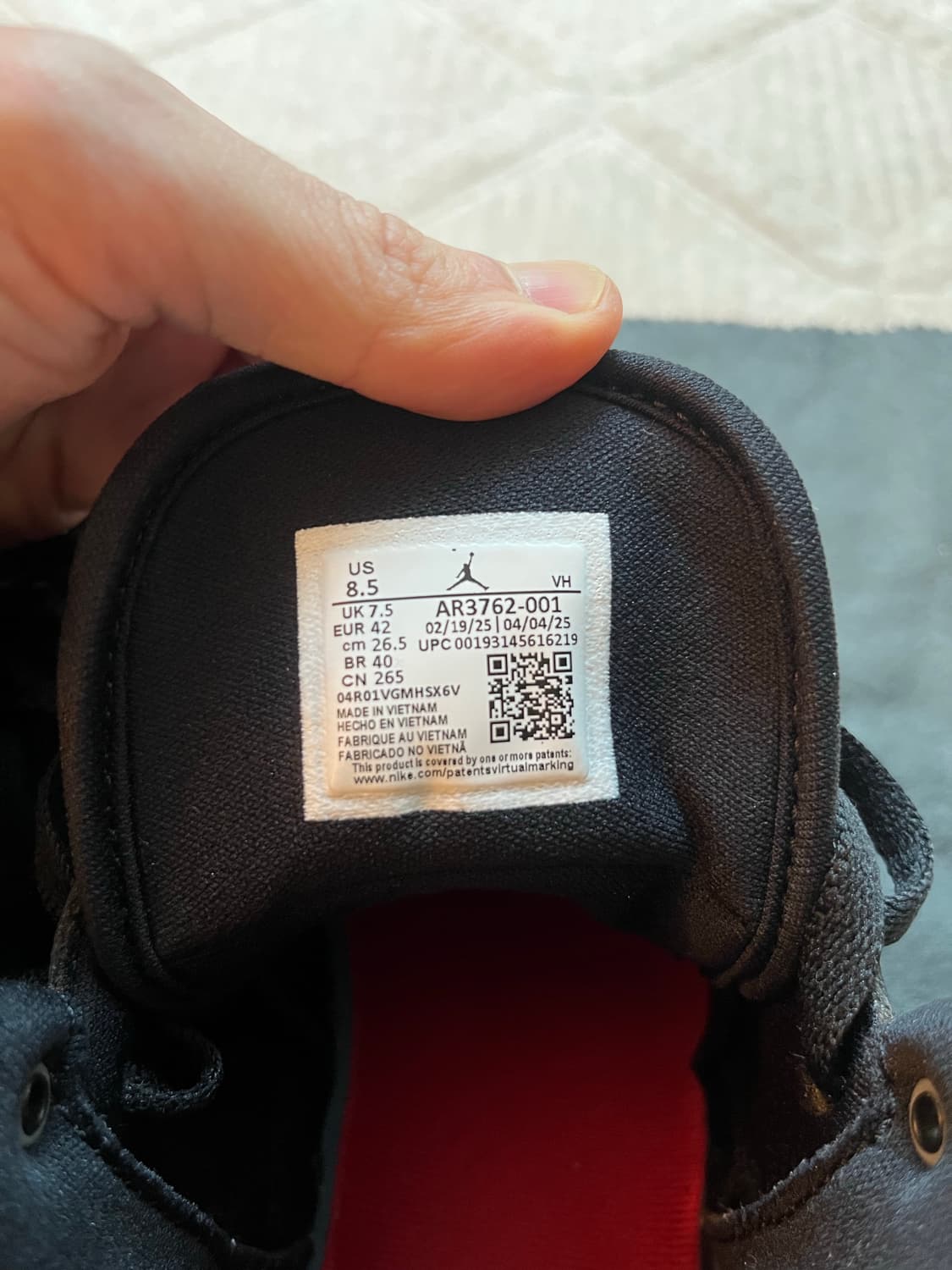 나이키 조던 265(블랙) 상품이미지4