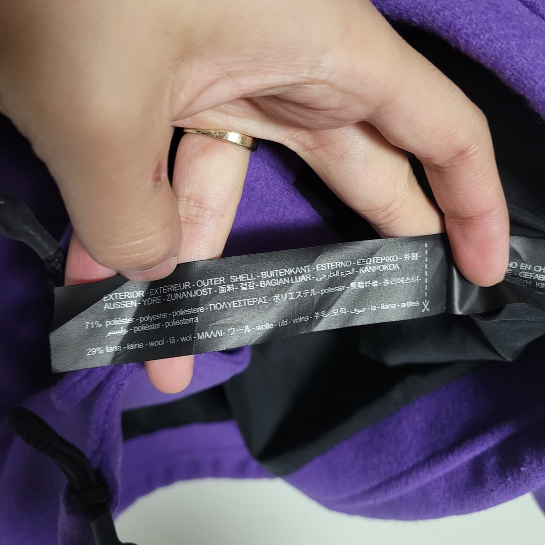 (XL) ZARA 자라 퍼플 코치 자켓 코트 상품이미지5