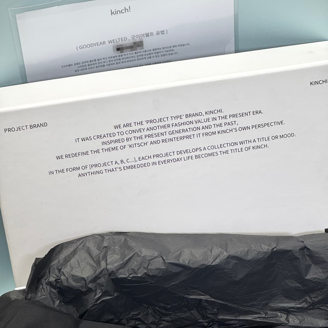 킨치 666 260사이즈 풀박스 상품이미지5