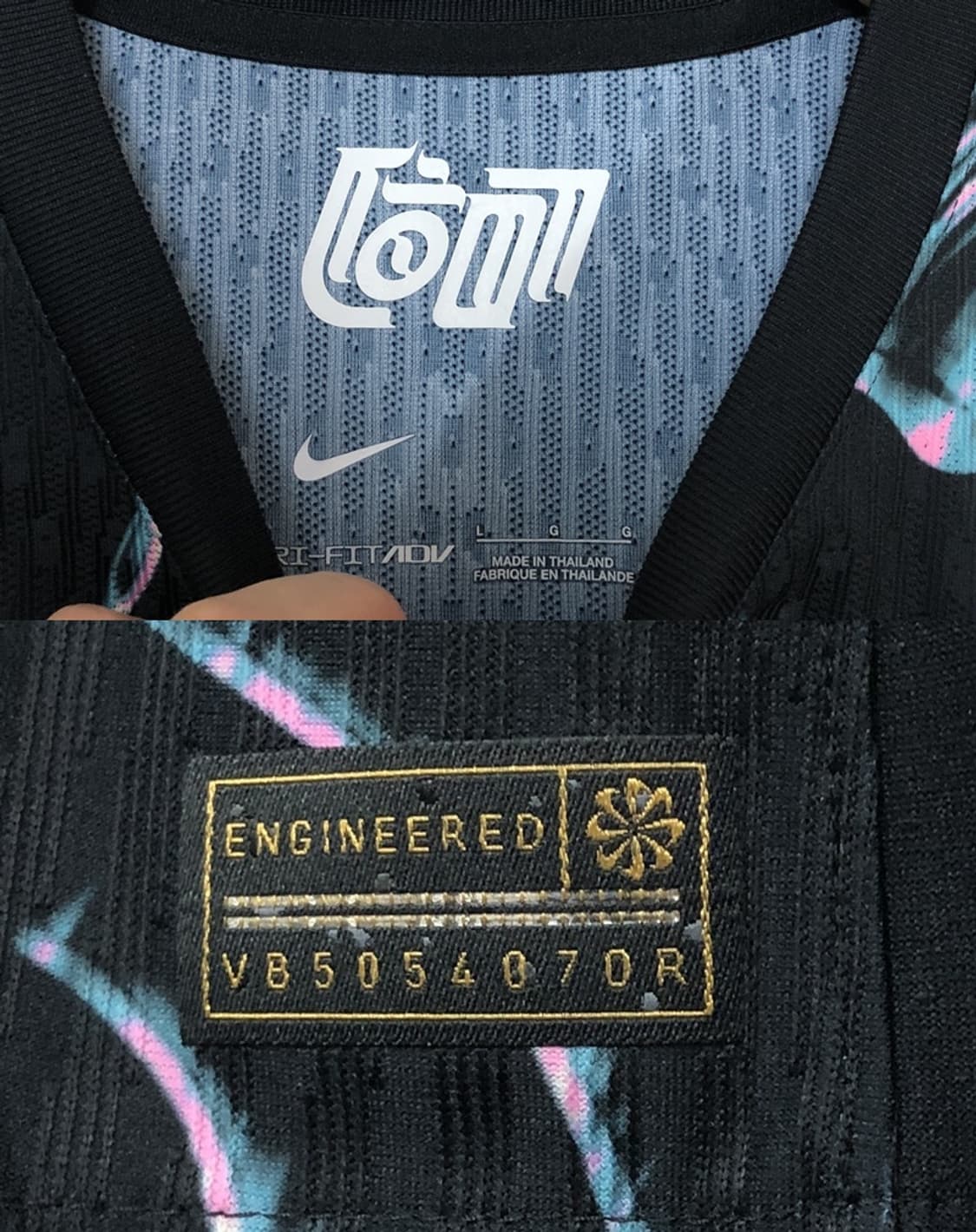 나이키국대 24-26 국대어웨이 지급용 유니폼/져지 L(105) #20 상품이미지4