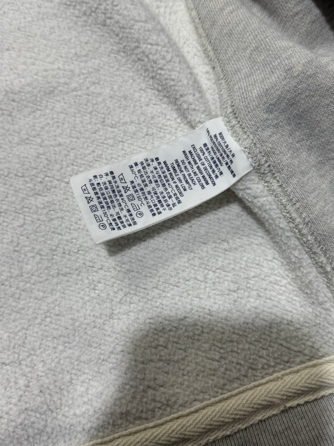 폴로 랄프로렌 그레이 후드집업  상품이미지3