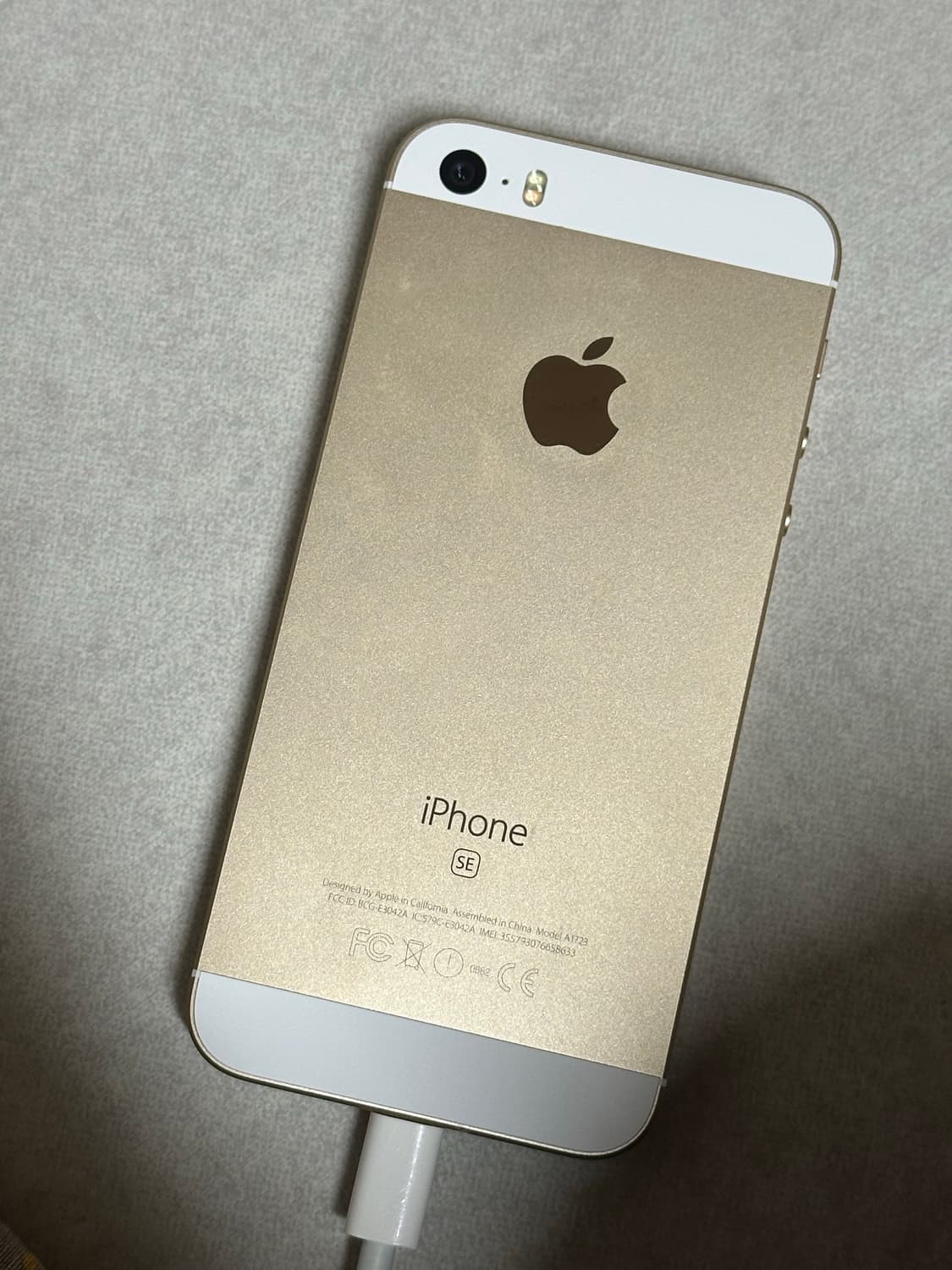 아이폰 se1 성능 85% 64gb 기능정상 A+급 급판매 상품이미지5