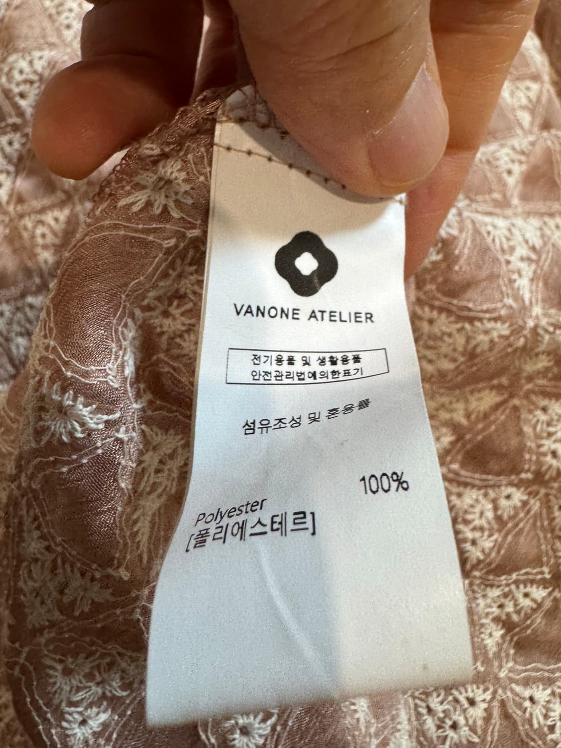 반원아뜰리에 플라워 자수 셔츠 상품이미지5