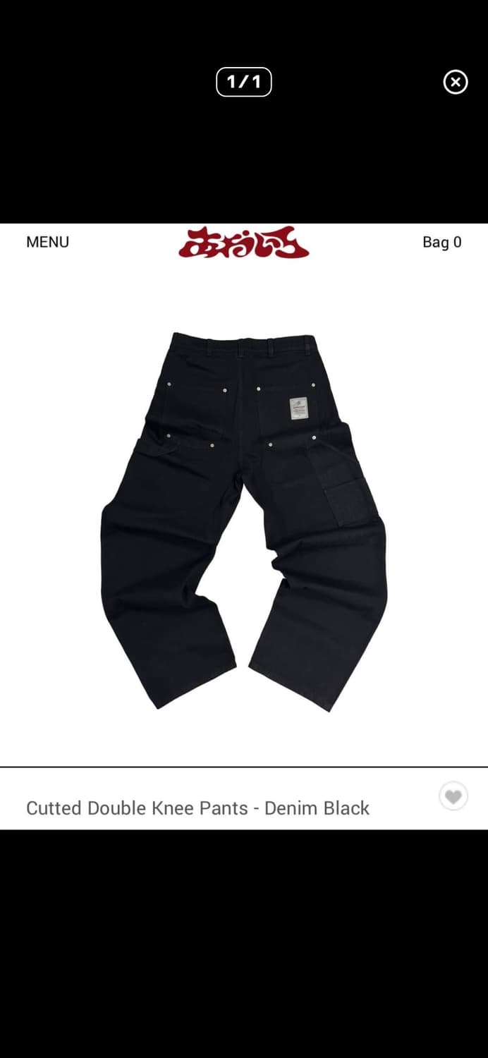 아오이로 커티드 더블니 팬츠 블랙 상품이미지1