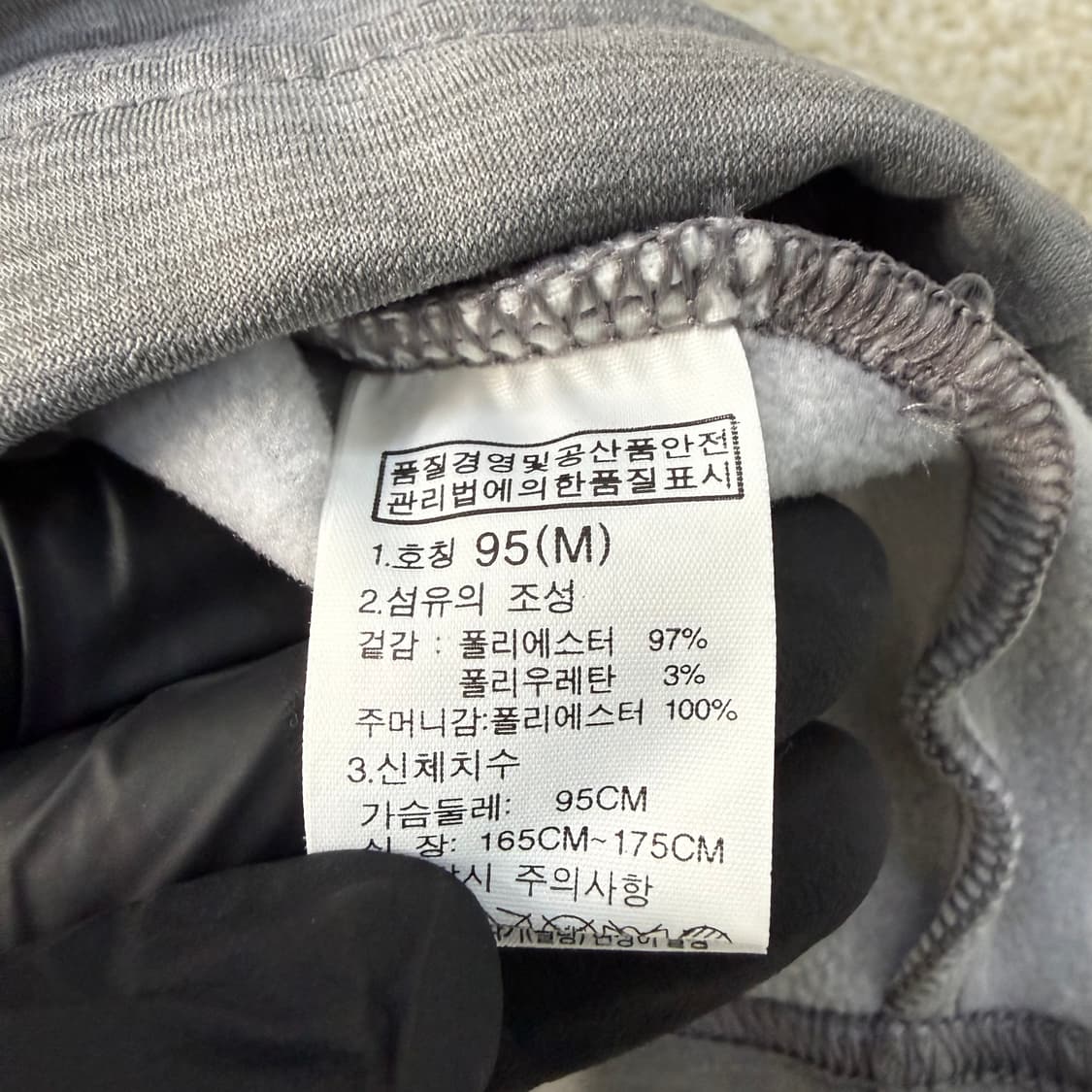 M 노스페이스 평창올림픽 플리스 집업 0122T1 상품이미지4