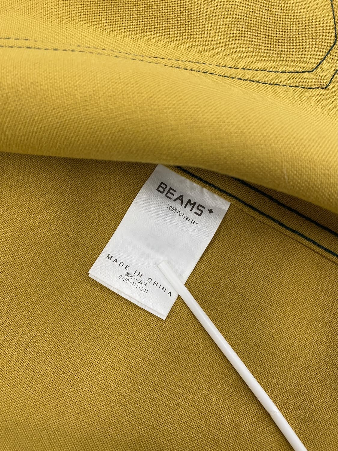 빔즈 플러스 어드벤처 셔츠 자켓 상품이미지8