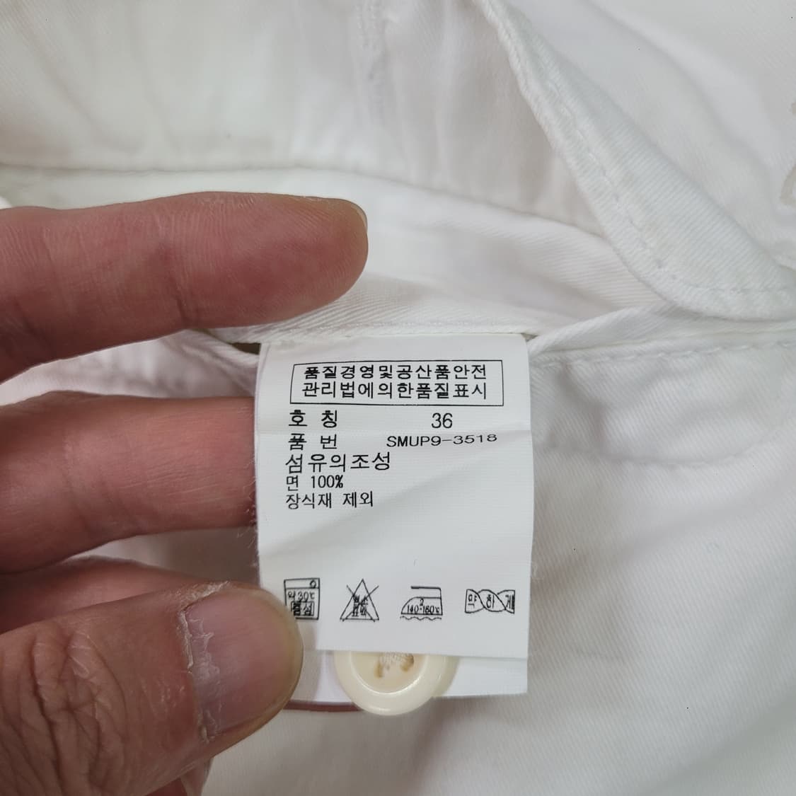 Polo 폴로 랄프로렌 반바지 면반바지 상품이미지7